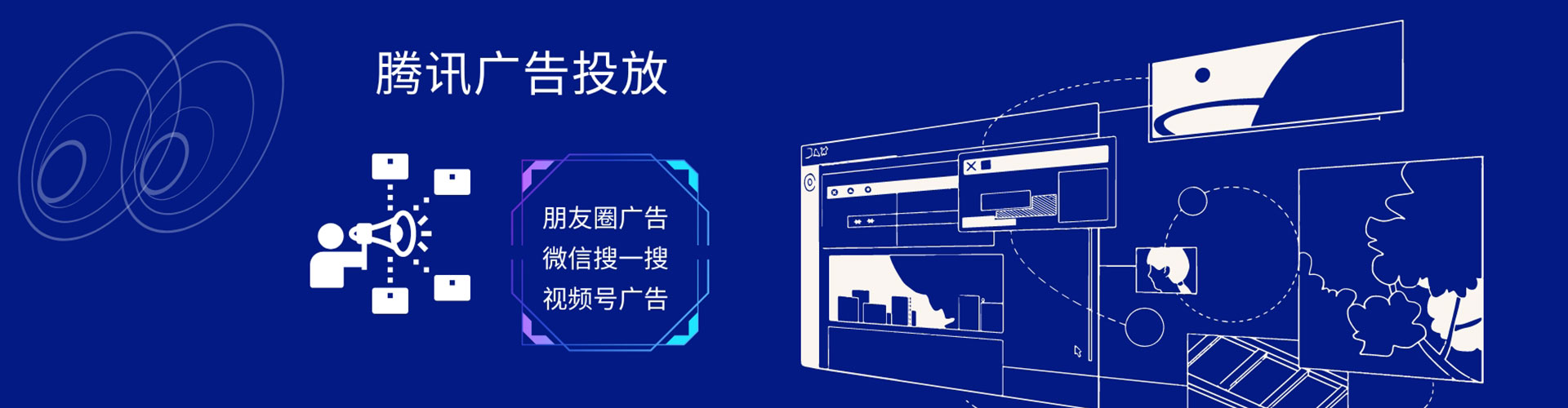 太子河百度推广开户