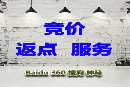百度推广开户成功案例：如何精准定位目标用户