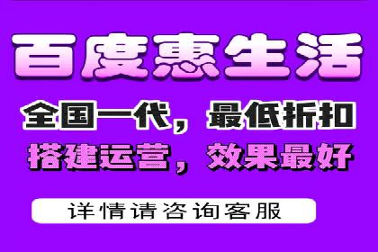 成功案例：百度推广代理商助力产品快速崛起